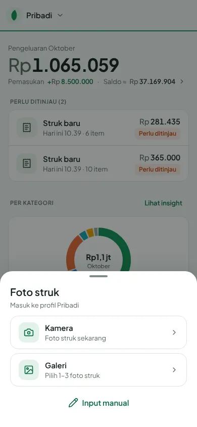 Receipt source picker: camera, gallery, or type a note